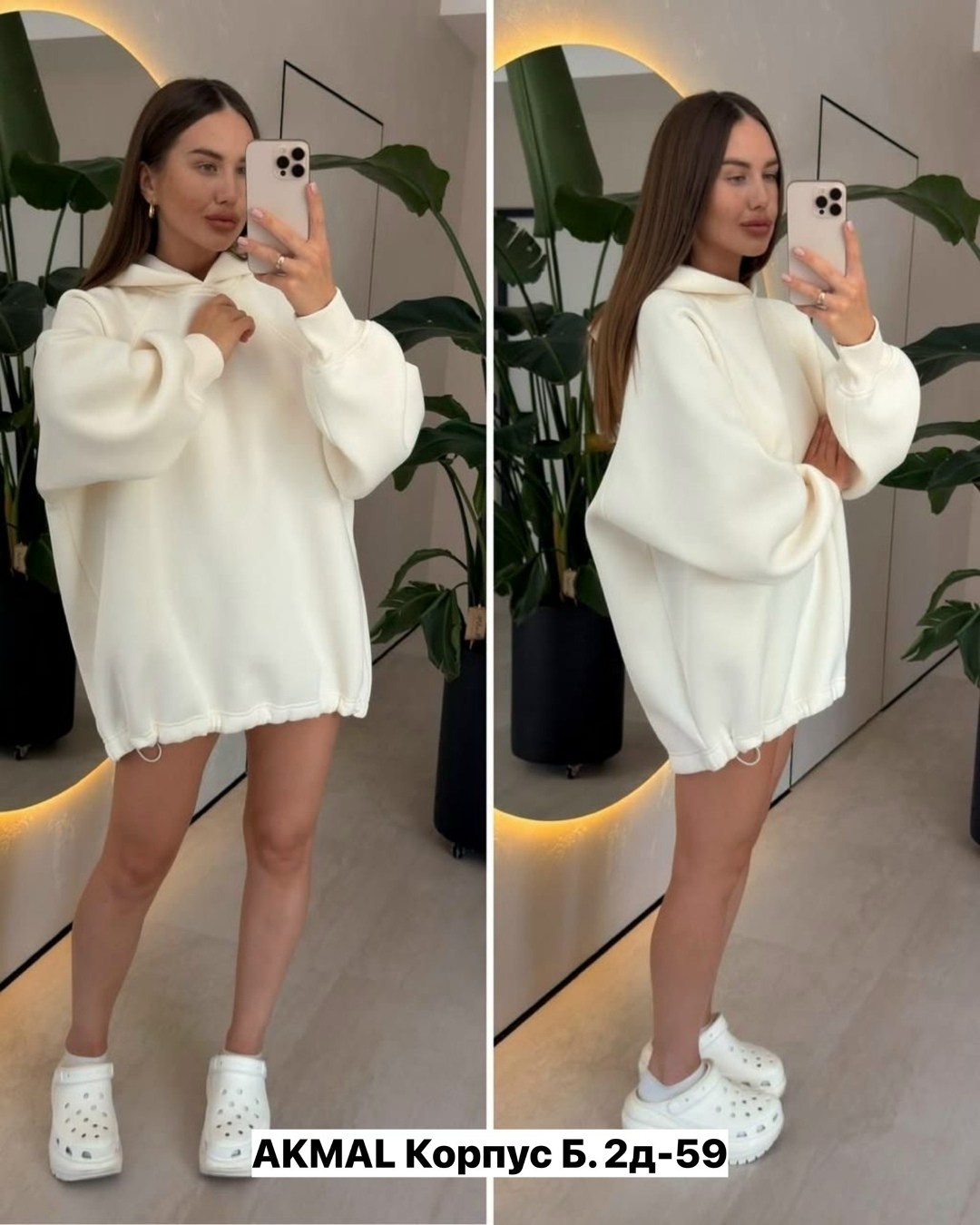 толстовки оверсайз,худи оверсайз,худи оверсайз женская,худи на флисе оверсайз,кофта оверсайз