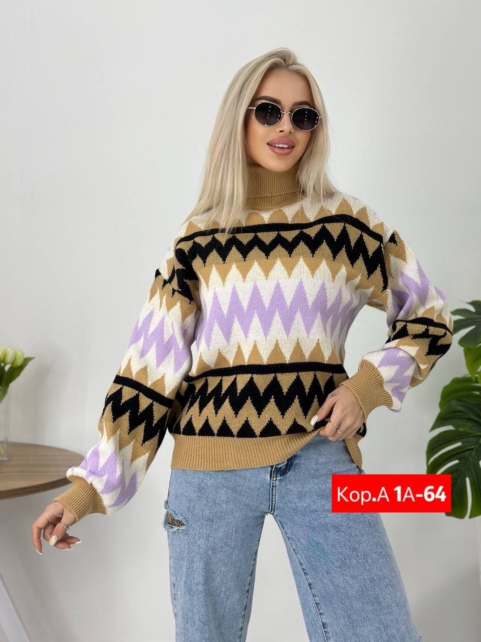 свитера женские,свитер,свитер с принтом,свитер для женщин,женская кофта