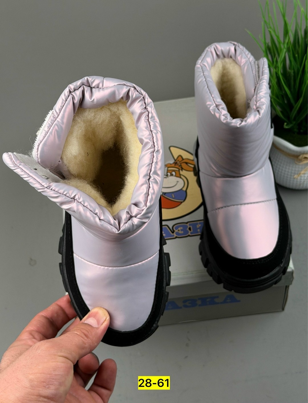 ,детские дутики,зимние дутики для девочки, детская,дутики зимние