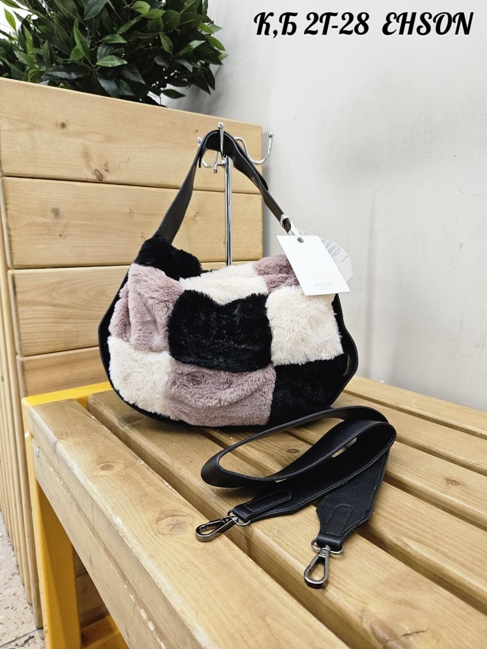 меховая сумка женская,меховая сумка,сумки с мехом,сумка через плечо меховая под дубленку,сумка зимняя меховая