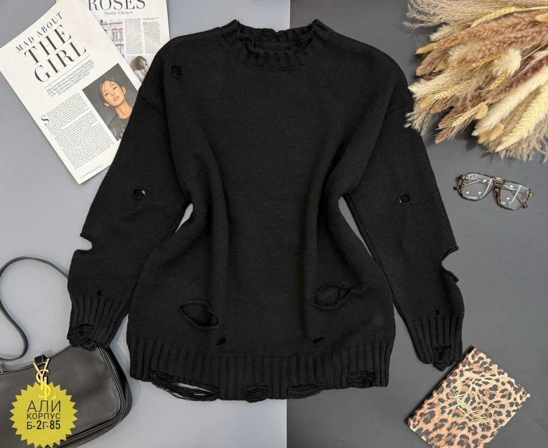 модные свитера,свитер оверсайз рваный вязаный,свитер удлиненная,модный джемпер,женская кофта