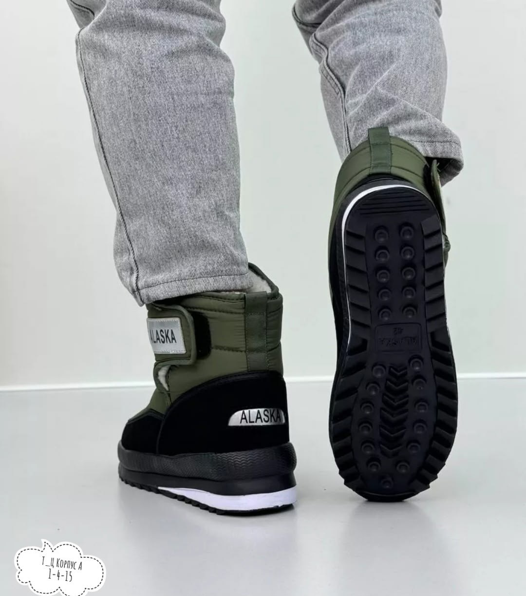 ,мужские дутики,дутики мужские зимни,дутики зимние,дутик