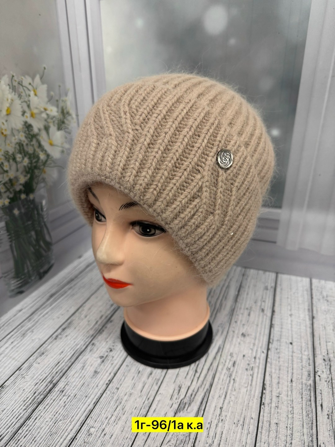 женская шапка,шапка для женщин,шапка зимняя женская,вязаная шапка женская,шапка женская на флисе