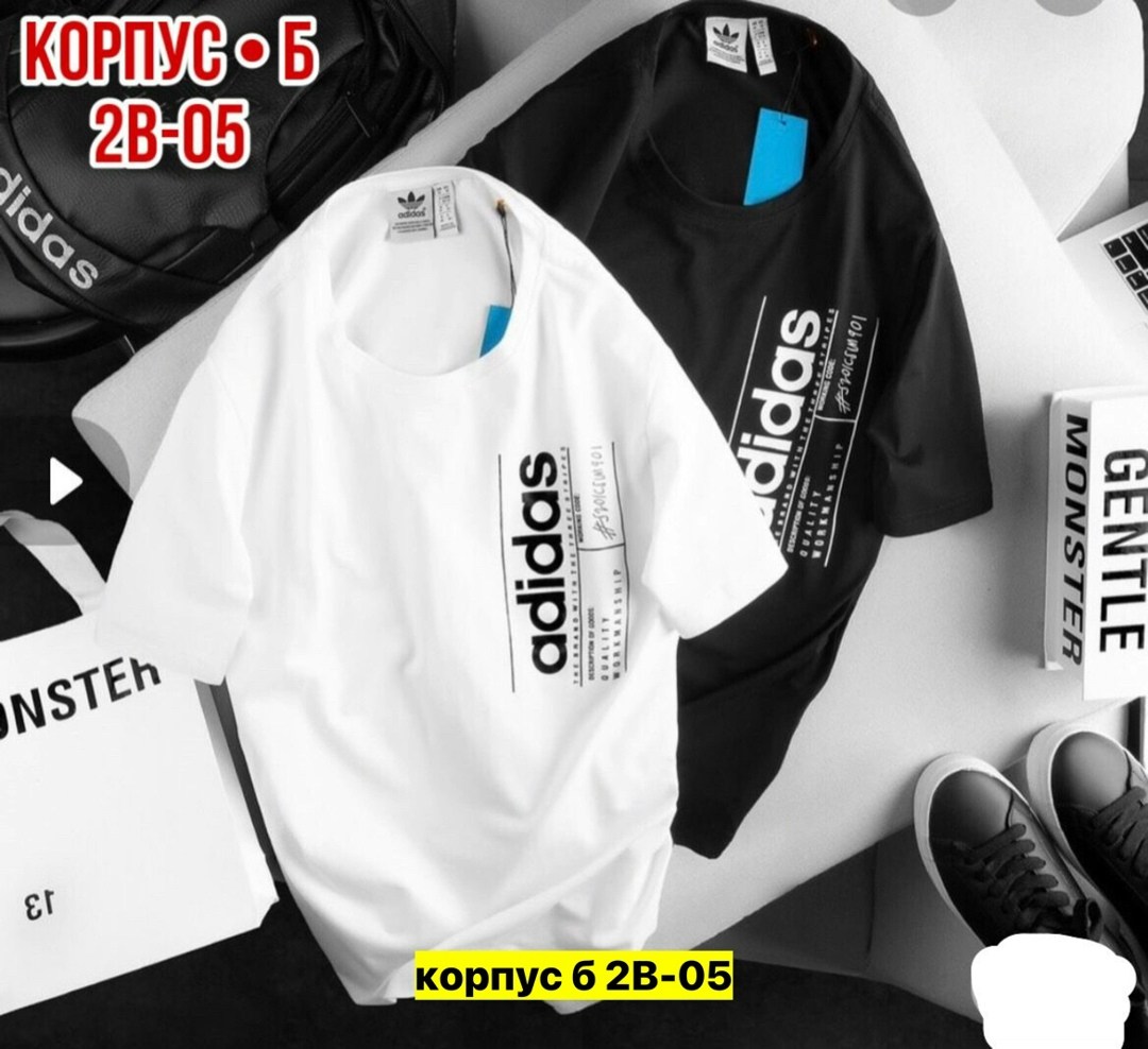 футболки мужские с принтом,футболки для мужчин,мужские футболки ,мужская футболка,футболки мужские оверсайз