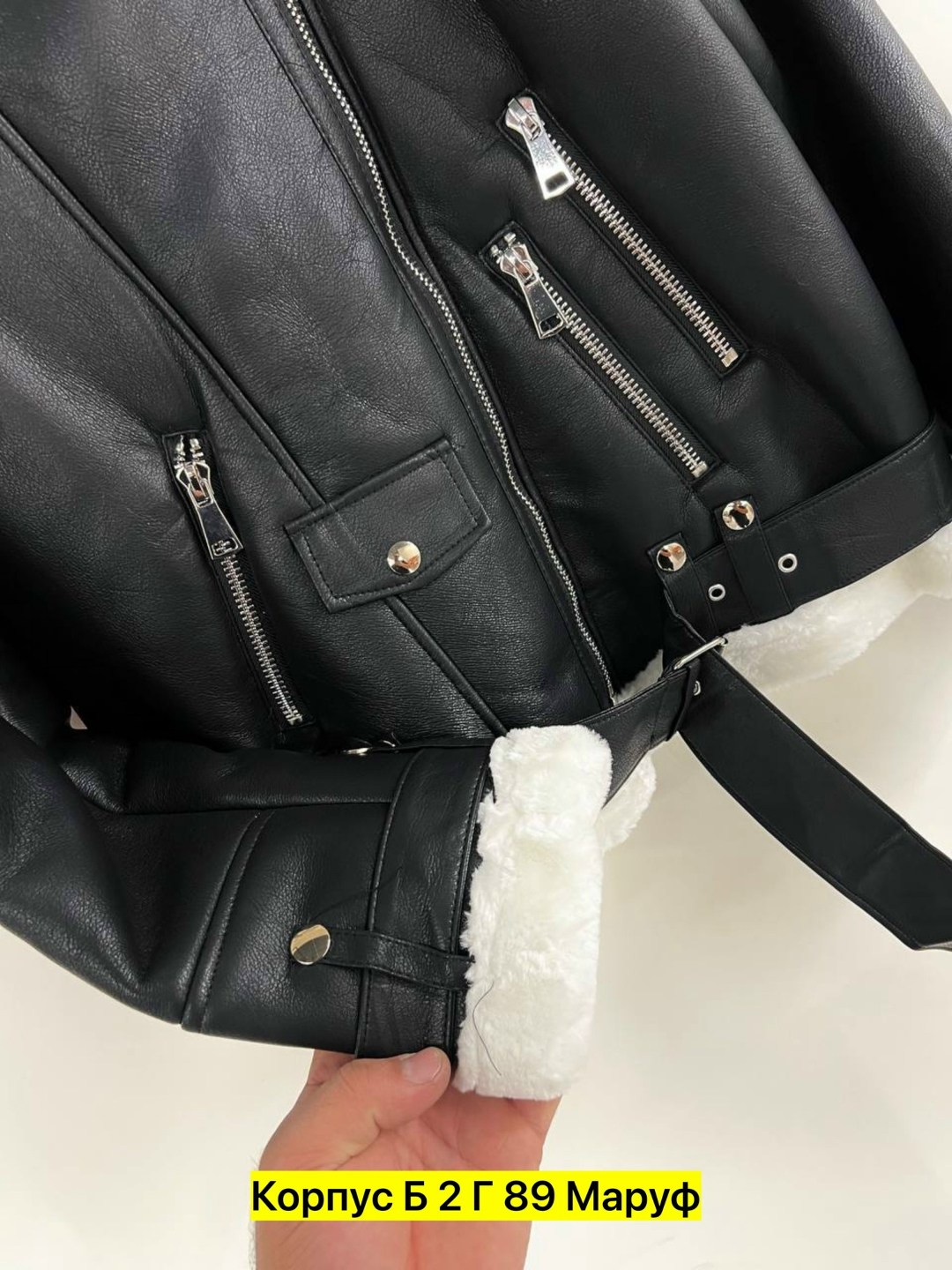 дубленка женская,дубленка авиатор,стильная дубленка,дубленка авиатор женская,дубленка эко