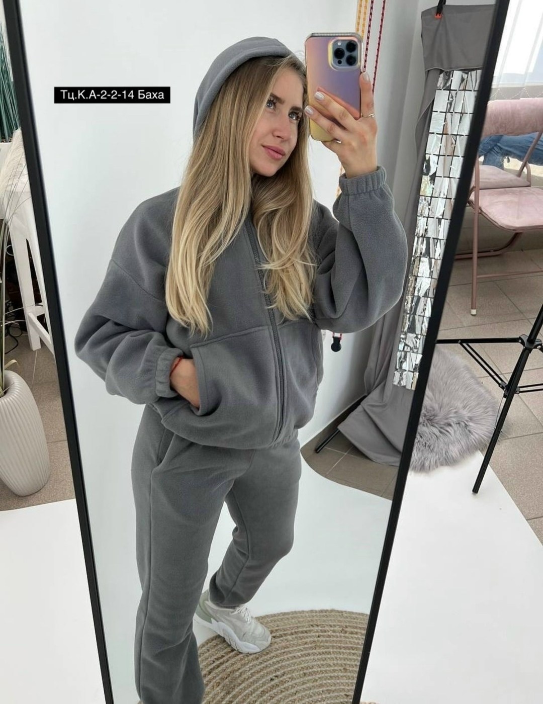 спортивные костюмы на флисе,костюм на флисе,теплый костюм,толстовка теплая,спортивные костюм