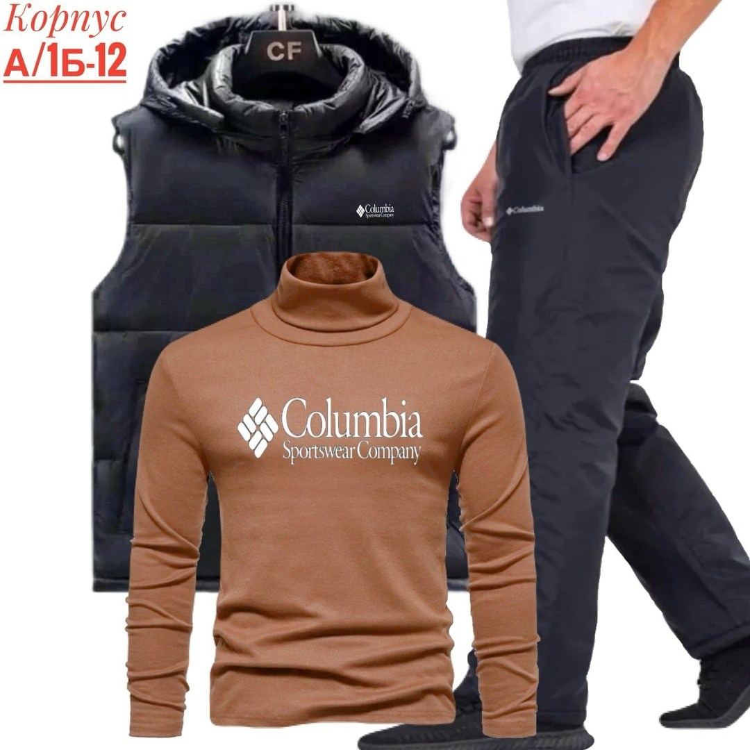 спортивные мужские костюмы,спортивный костюм мужской теплый на флисе,костюмы тройка мужские,мужской зимний костюм,теплый костюм