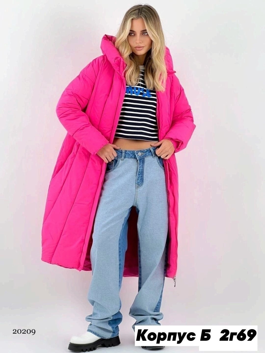 удлиненная куртка,куртка женская,длинные пуховики,зимние куртки,стильные пуховики