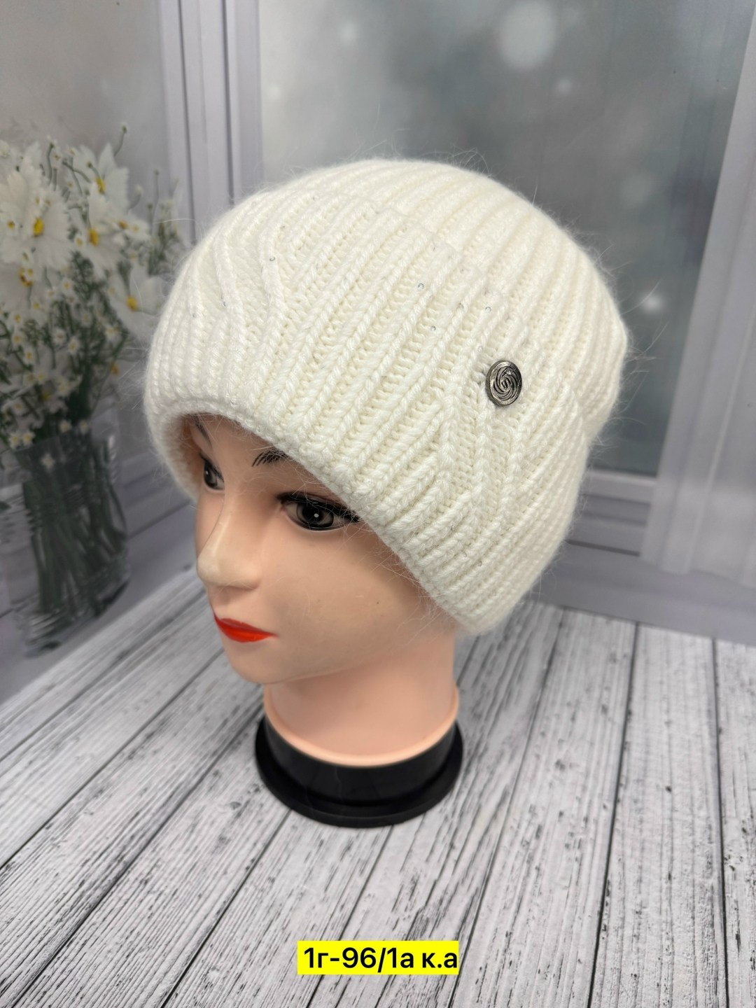 женская шапка,шапка для женщин,шапка зимняя женская,вязаная шапка женская,шапка женская на флисе