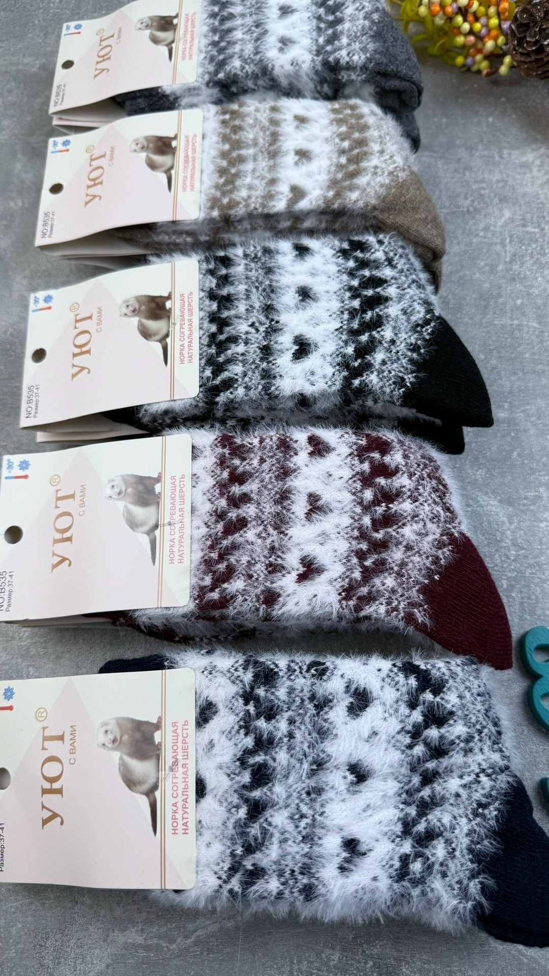 женские шерстяные носки,носки женские,носки теплые женские,носки теплые шерстяные,носки шерстяные