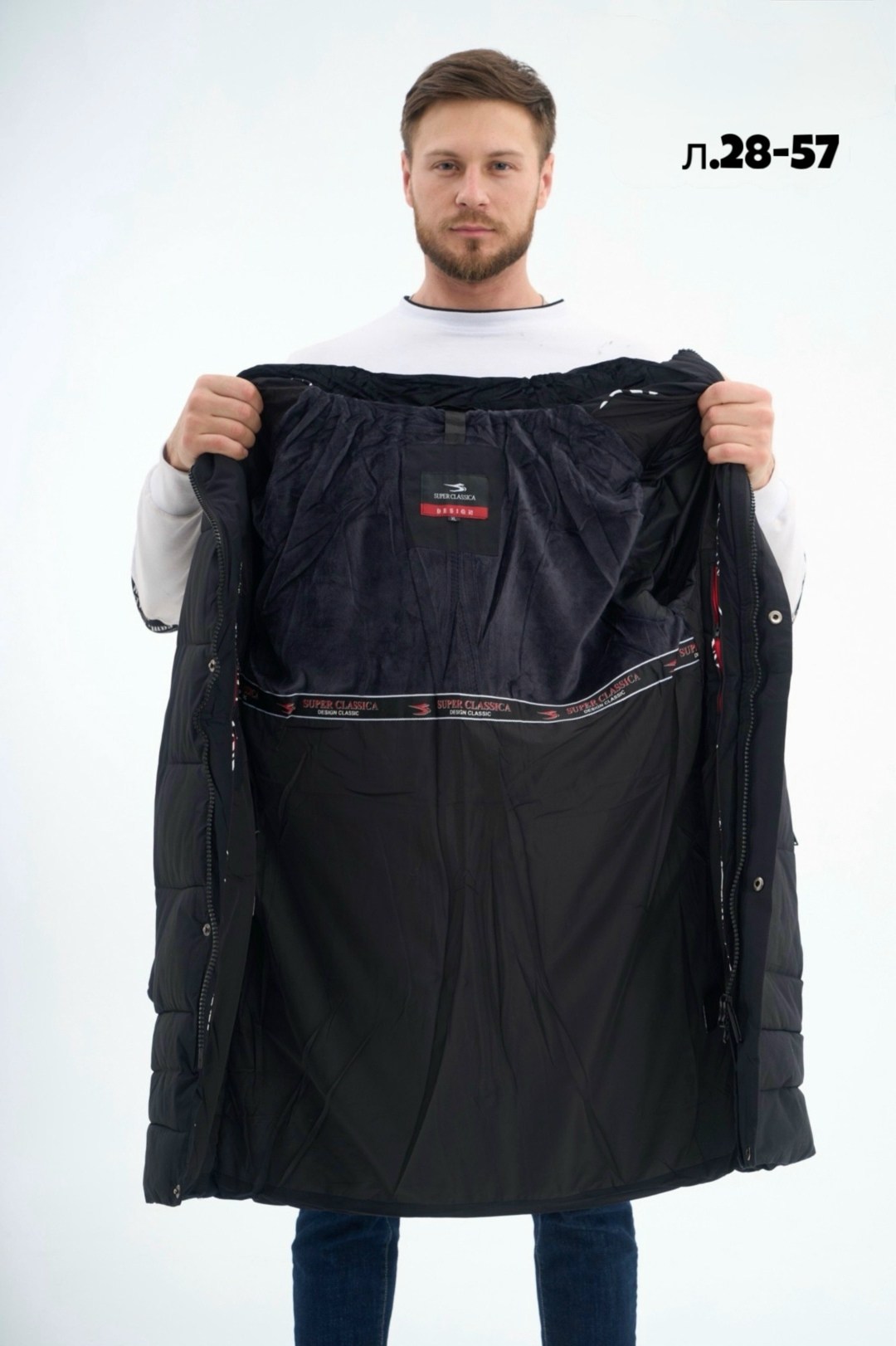 куртка мужская зимняя,куртка зимняя мужская удлиненная,куртка зимняя удлиненная,зимние куртки,куртка мужская зимняя длинная