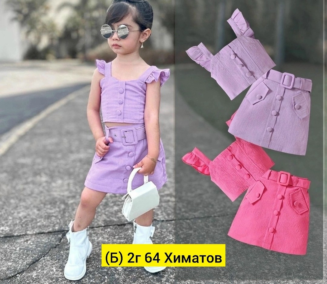 летний костюм для девочек,комплект детской одежды для девочки,костюм для девочки топ,комплект одежды для девочек,комплект одежды для маленьких девочек