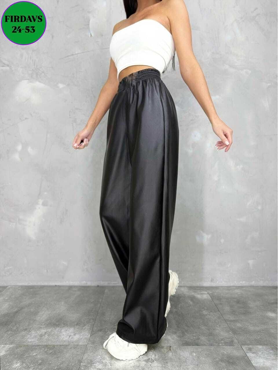 брюки кожаные палаццо,брюки палаццо из экокожи,кожаные штаны палаццо,брюки женские кожаные,брюки женские кожаные клеш