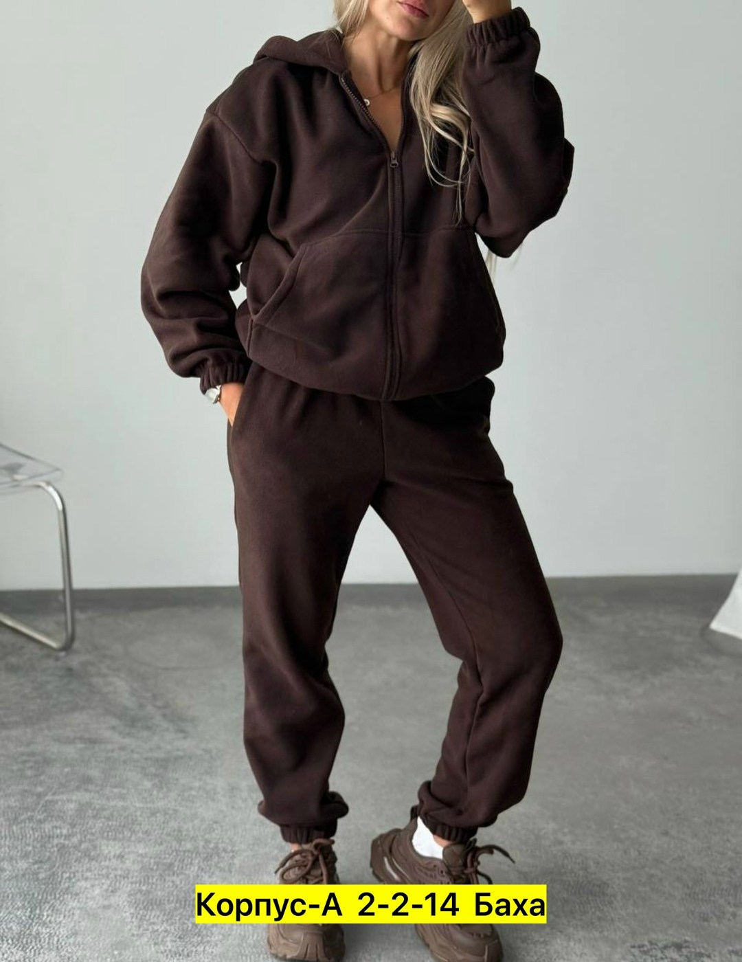 спортивный женский костюм на флисе,костюм на флисе,спортивные костюмы на флисе,костюм женский на флисе,женские спортивные костюмы