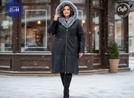 Верхняя одежда