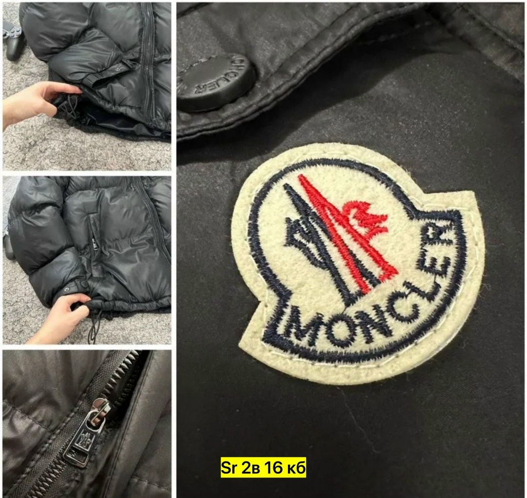 пуховик moncler мужской,куртка moncler зимняя,пуховик moncler зимний,куртка мужская зимняя moncler,куртка пуховик moncler