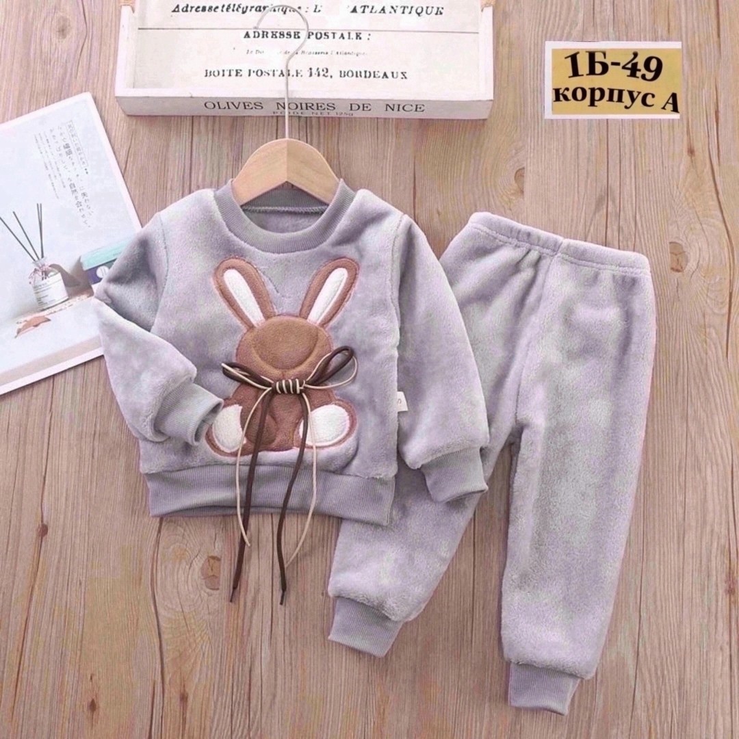 комплект одежды для мальчика,детский костюм теплый,домашний костюм детский,комплект одежды moocie,комплект детской одежды