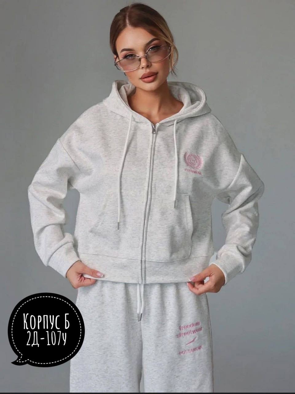 спортивные костюмы женские,спортивные костюм,повседневный костюм,костюм женские спортивные костюмы,спортивные костюмы на флисе