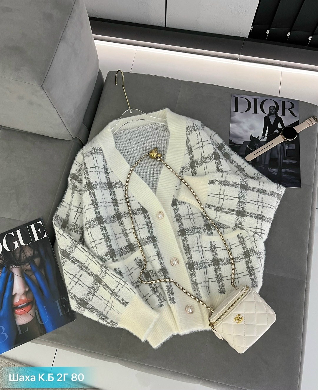 кофта кардиган,кардиган,кардиган женский,модные кардиганы,кардиган пиджак