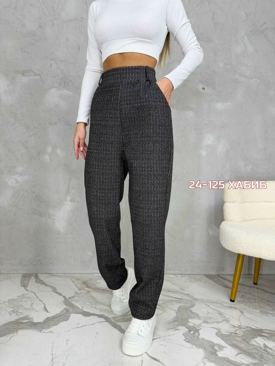 брюки женские,теплые брюки женские,брюки теплые,палаццо брюки женские,брюки свободного кроя