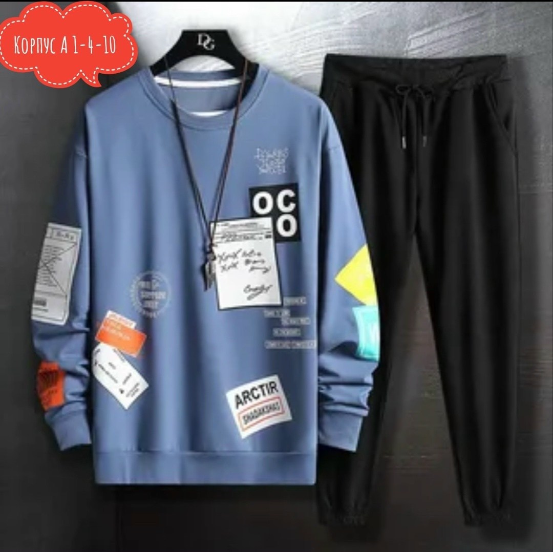 костюмы спортивные мужские,мужской повседневный спортивный костюм,костюм из свитшота,модная толстовка,костюмы спортивные