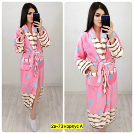 Домашняя одежда