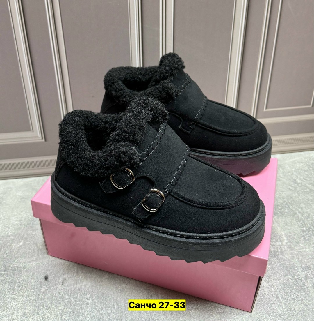 ,угги женские, женская,зимняя  женская,женские ботинки