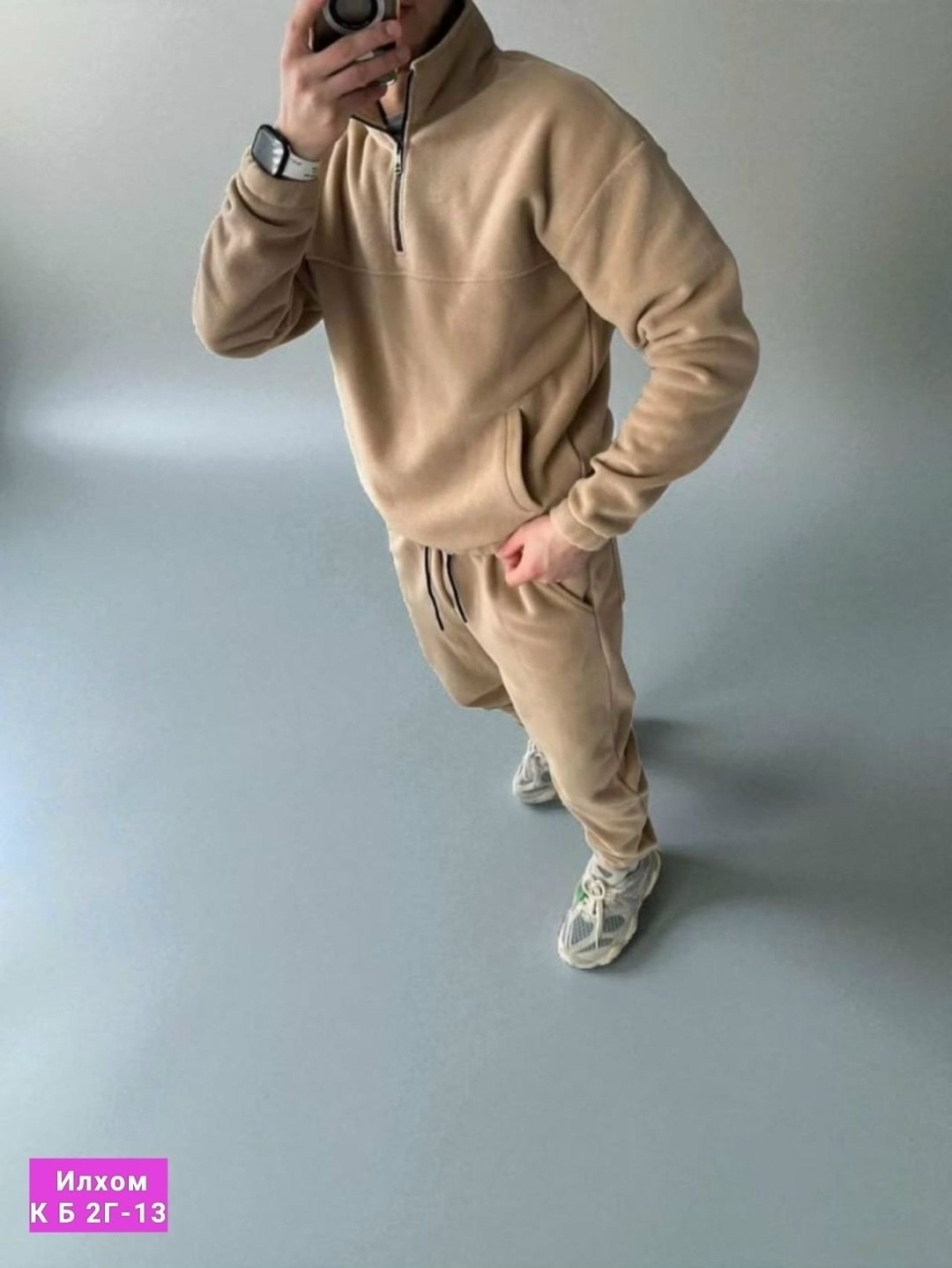 костюм на флисе мужской,спортивные костюмы мужские,мужской спортивный костюм на флисе,спортивный костюм для мужчин,теплый костюм