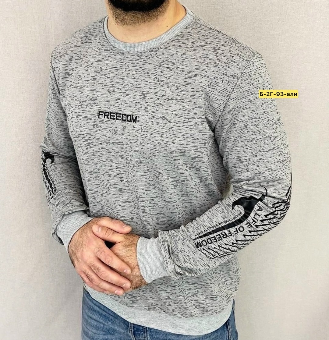 мужские свитшоты,толстовки для мужчин,толстовки кофта,свитшот мужская,серый свитшот