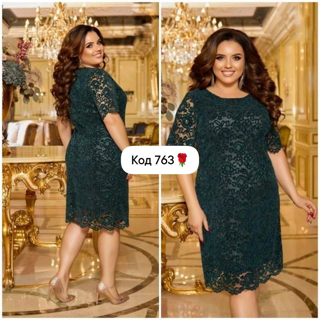 платье гипюровое больших размеров,платье гипюр,гипюровые платья,платье женское праздничное больших размеров,платья из гипюра