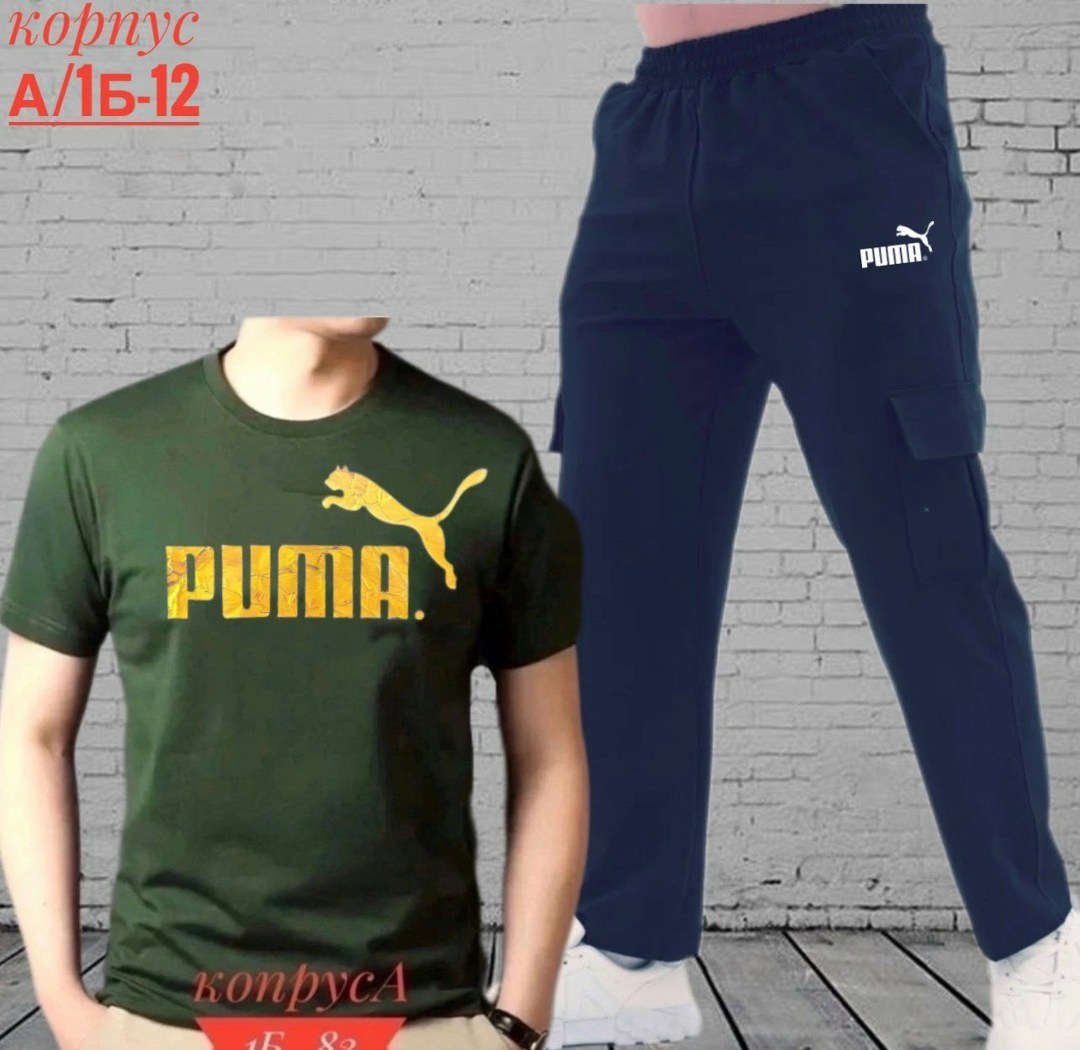 футболка с медведем,футболка мужская,футболка мужская медведь,футболки для мужчин,футболка