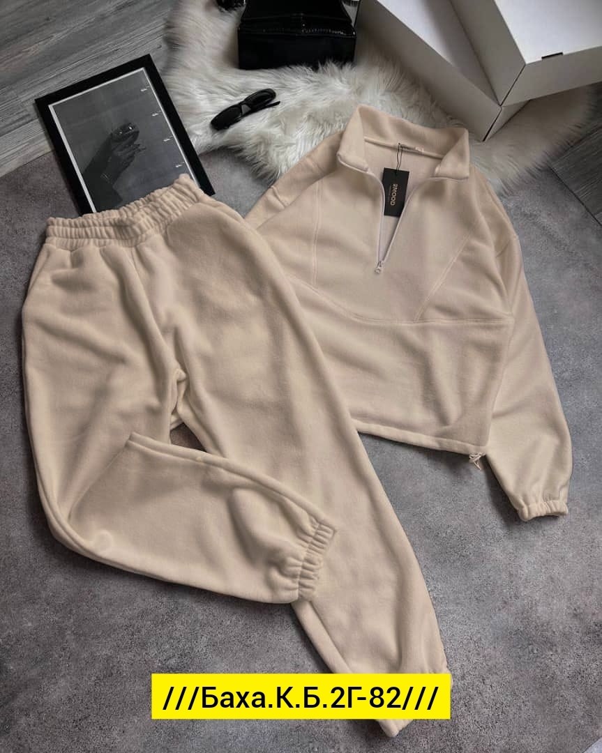 cпортивный костюм женский теплый на флисе,спортивные костюмы на флисе,костюмы спортивные женские,костюм женский на флисе,cпортивный костюм теплый