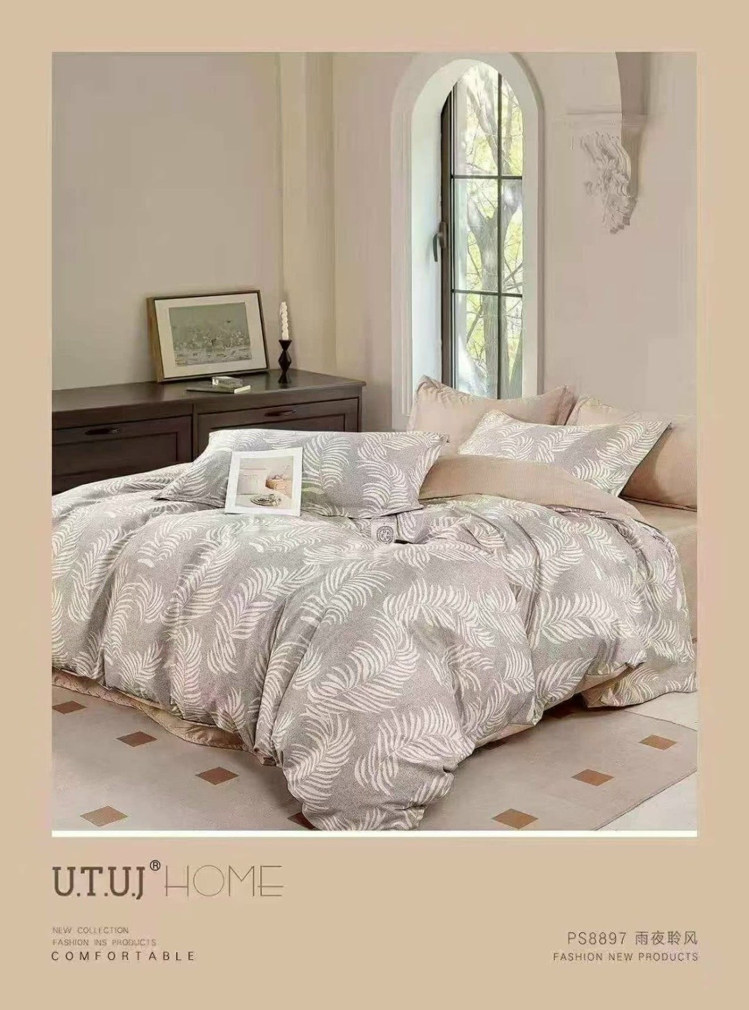 комплект постельного белья,постельное белье айми сатин,постельное белье из сатина,комплект постельного белья alanna,постельное белье сатин