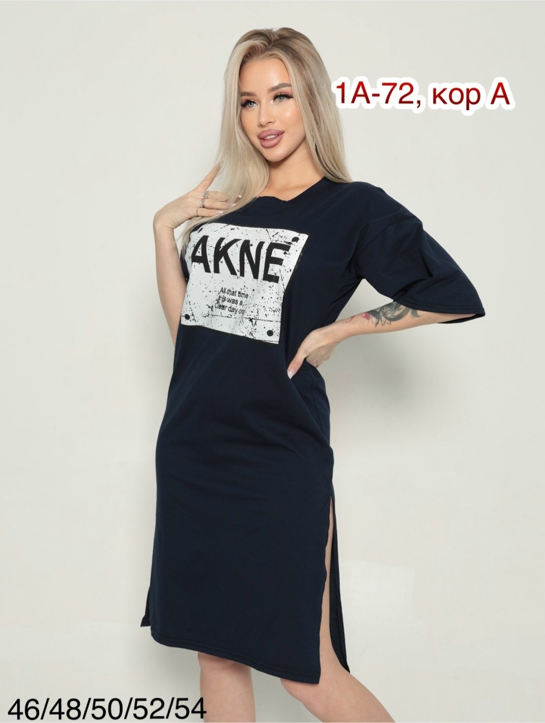 туника женская,платье туника,туника повседневная,платье женская,туника удлиненная