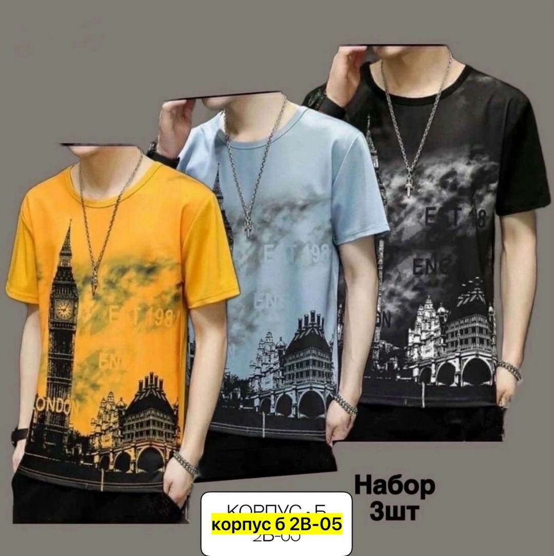 мужская футболка,футболки для мужчин,летние футболки,универсальные футболки,футболке