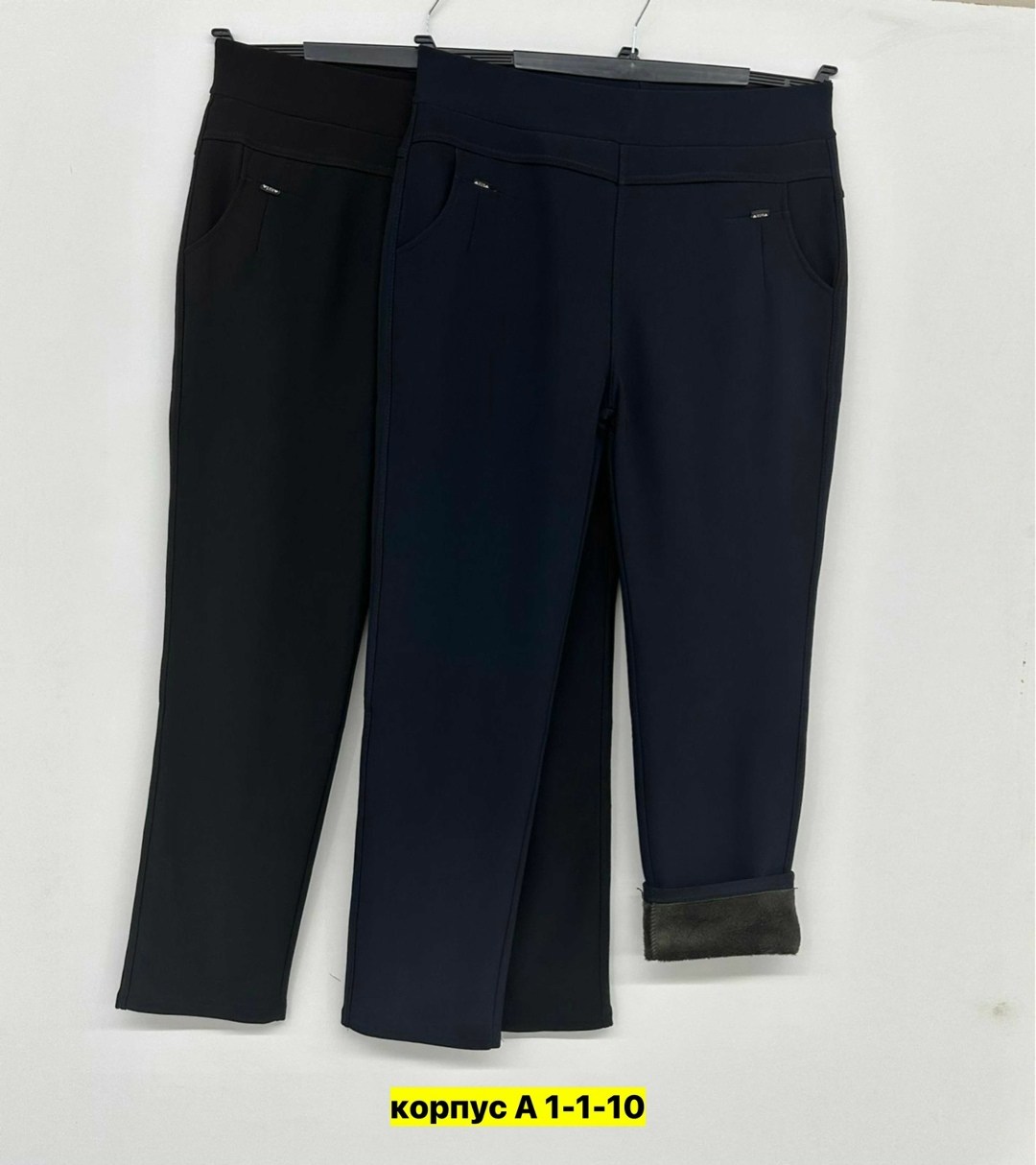 брюки стрейч,женские брюки,джинсы брюки,брюки лосины,классические брюки