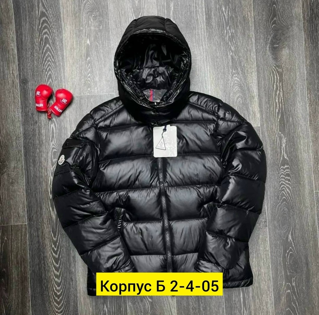 пуховик moncler,куртка moncler,монклер пуховики,пуховик moncler мужской,куртка монклер