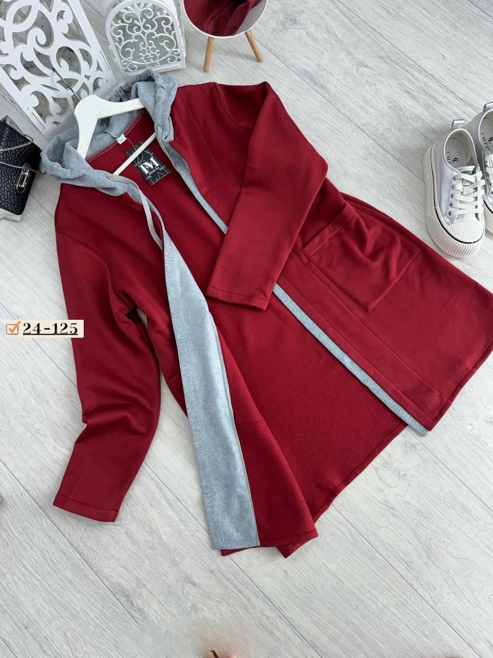 кардиган,кардиган зеленый,кофта кардиган,толстовка удлиненная женская,женские кардиганы