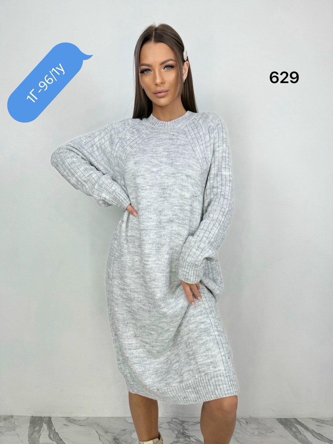 вязаные платья,платье длинное вязаное,платье вязаное миди,вязаное платье теплое,вязаное женское платье