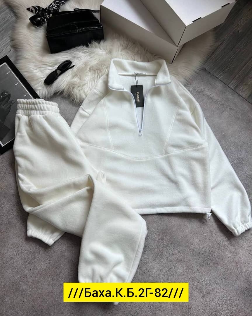 cпортивный костюм женский теплый на флисе,спортивные костюмы на флисе,костюмы спортивные женские,костюм женский на флисе,cпортивный костюм теплый