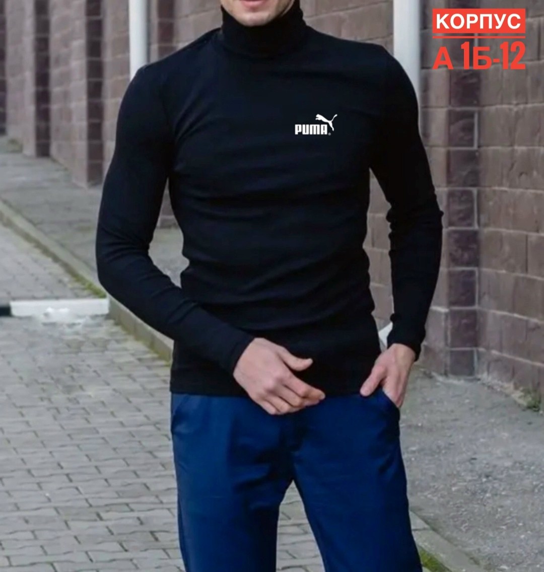 водолазка,мужская водолазка,мужская кофта,водолазка для мужчин,мужская мода