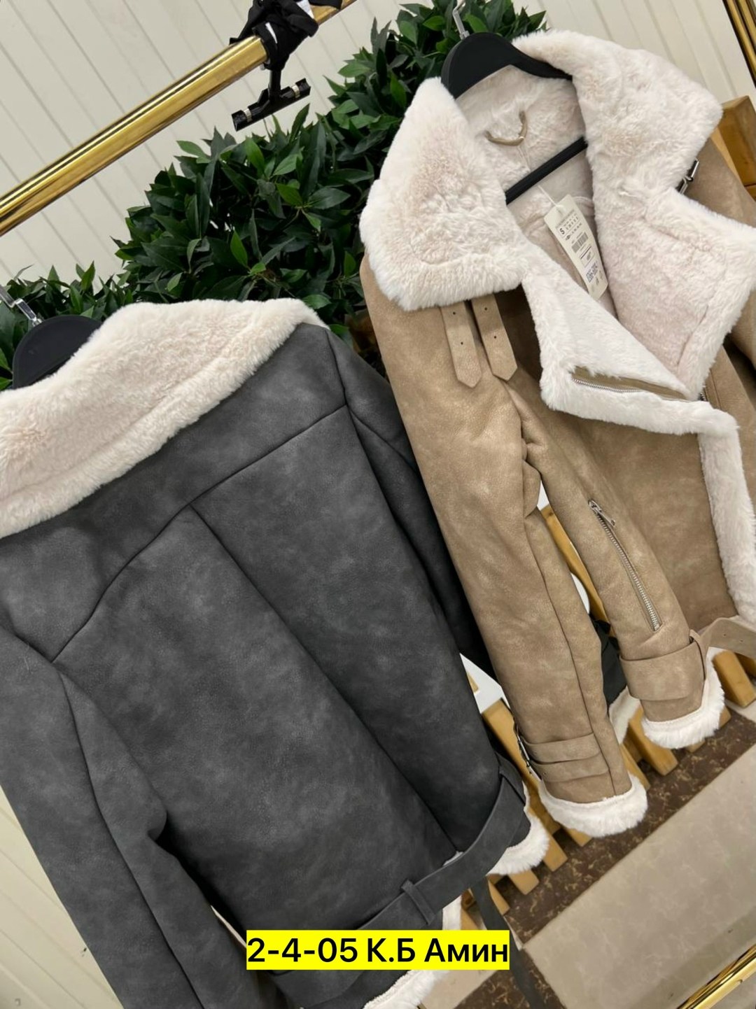 авиатор дубленка,дубленка женская,авиатор дубленка женская,дубленка зимняя,дубленка короткая