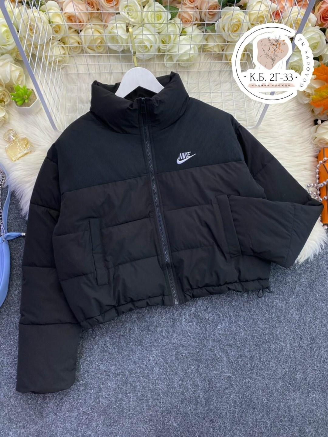 модные пуховики,куртка демисезонная,куртка,куртка пуховик,женская куртка