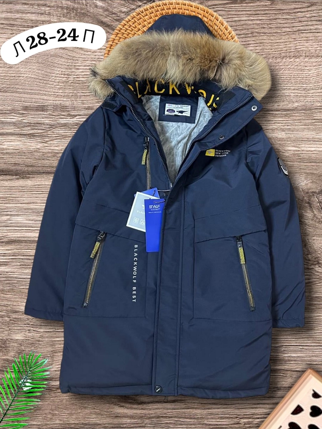 зимняя куртка для мальчика,куртка парка для мальчика,куртка зимняя для подростка,куртка на мальчика,куртка зимняя