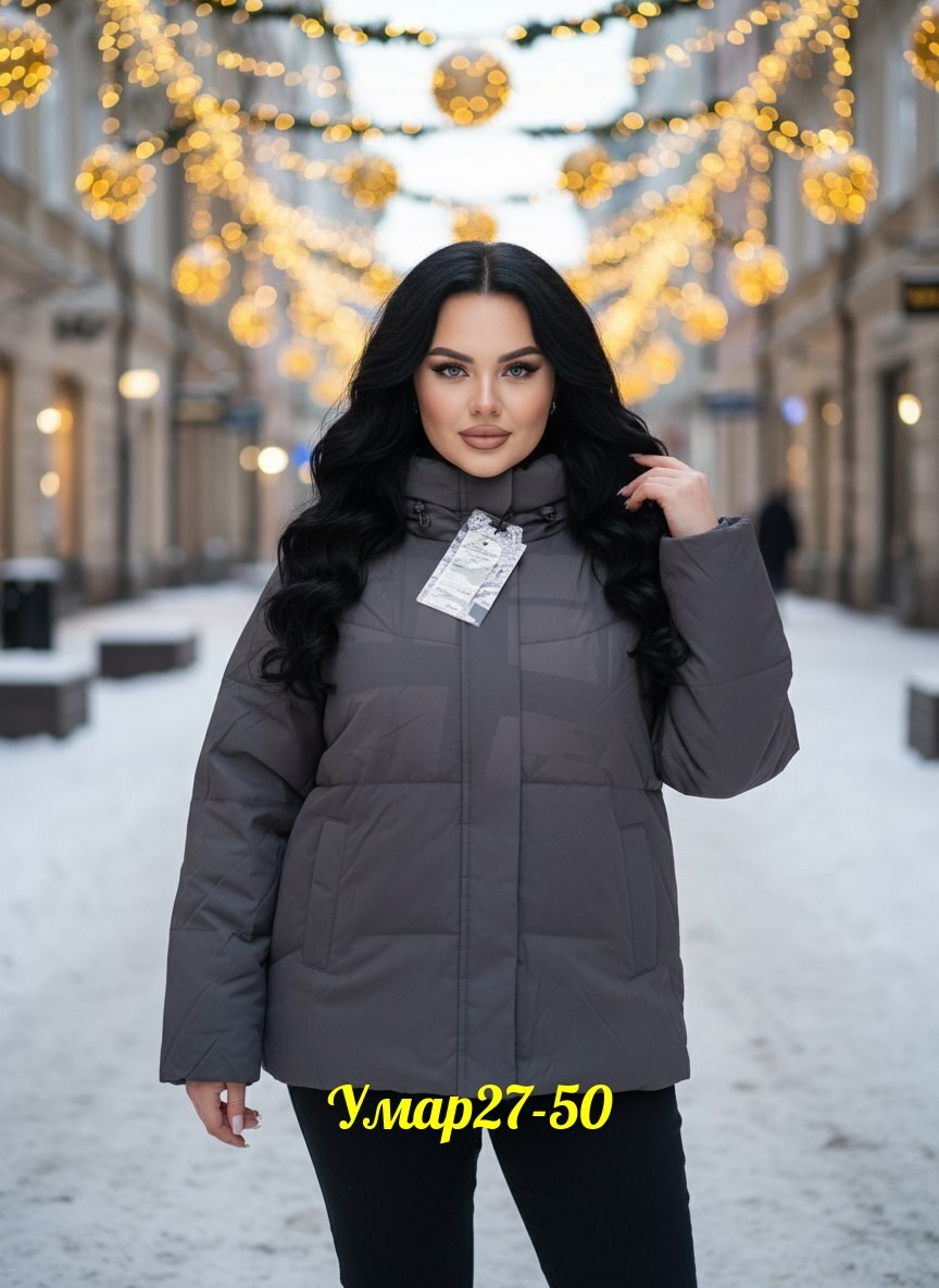 куртка женская больших размеров демисезонная,куртка женская демисезонная,куртка женская большие размеры,женская куртка большого размера,куртка женская демисезон