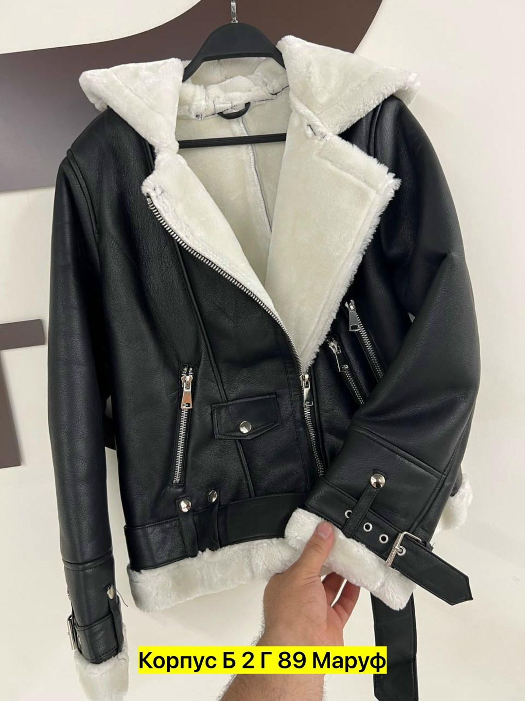 дубленка женская,дубленка авиатор,стильная дубленка,дубленка авиатор женская,дубленка эко