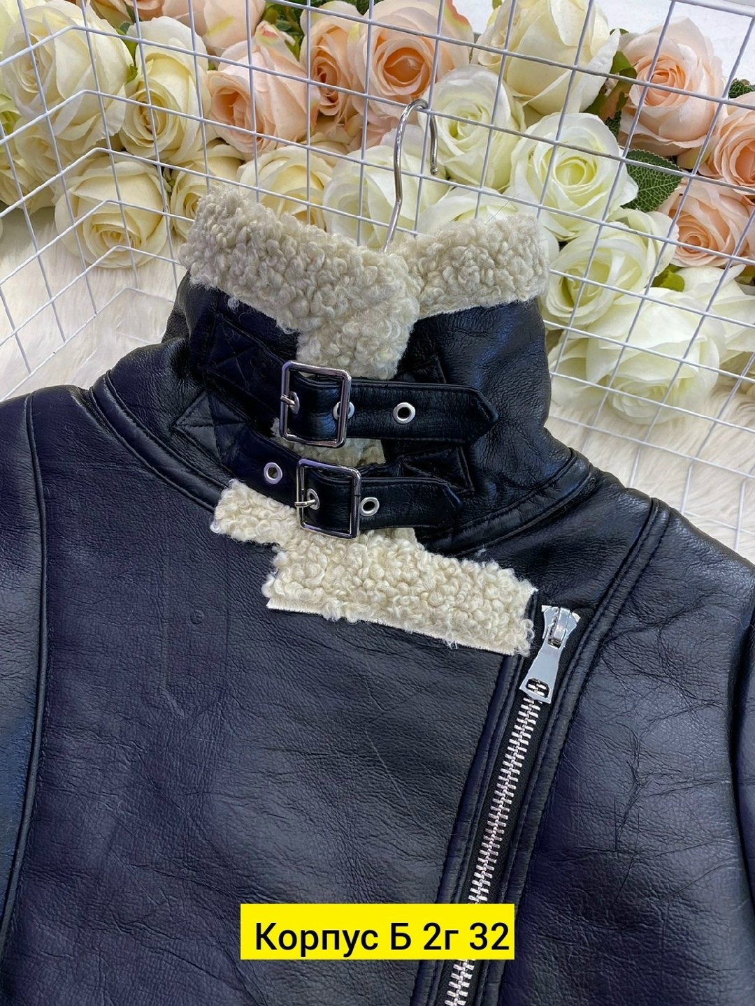 дубленка женская,дубленка эко,куртка дубленка,дубленка авиатор,стильная дубленка