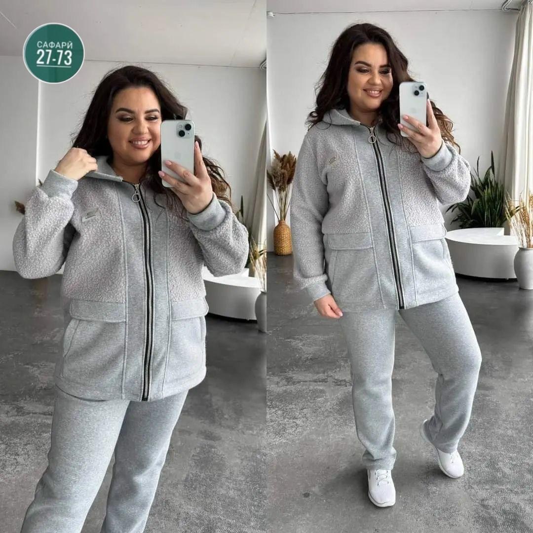 cпортивный костюм женский на флисе,cпортивный костюм женский теплый,женский костюм на флисе,женские спортивные костюмы больших размеров,костюм тройка женский