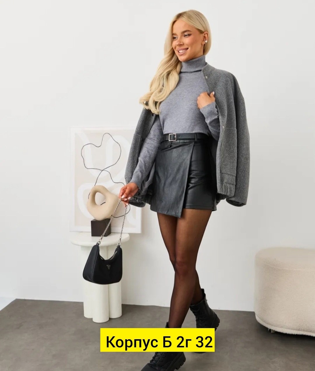 водолазка кашемировая серая,водолазка,трикотажный свитер,водолазка женская,кофта вязаная