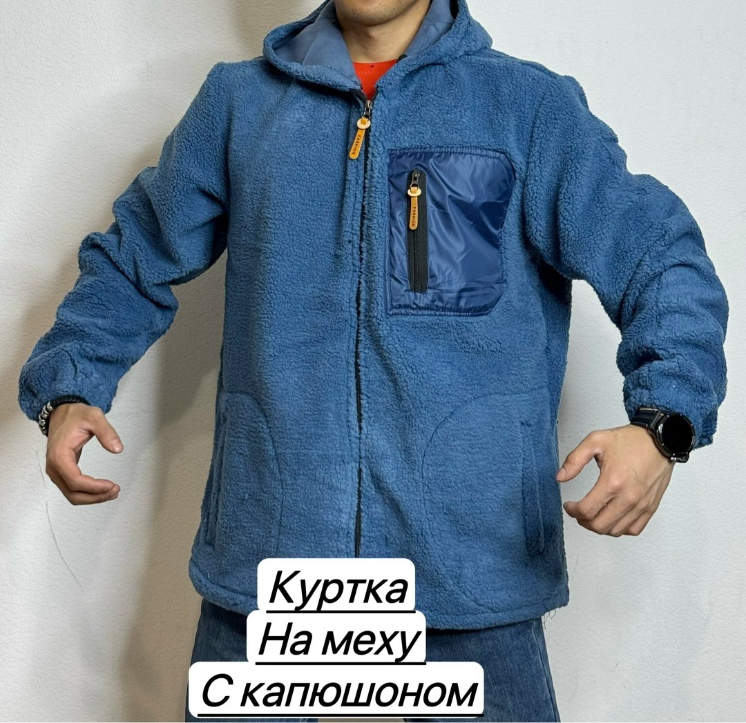 флисовая куртка,кофта куртка,флисовая куртка с капюшоном,флисовая кофта мужская,толстовки мужские